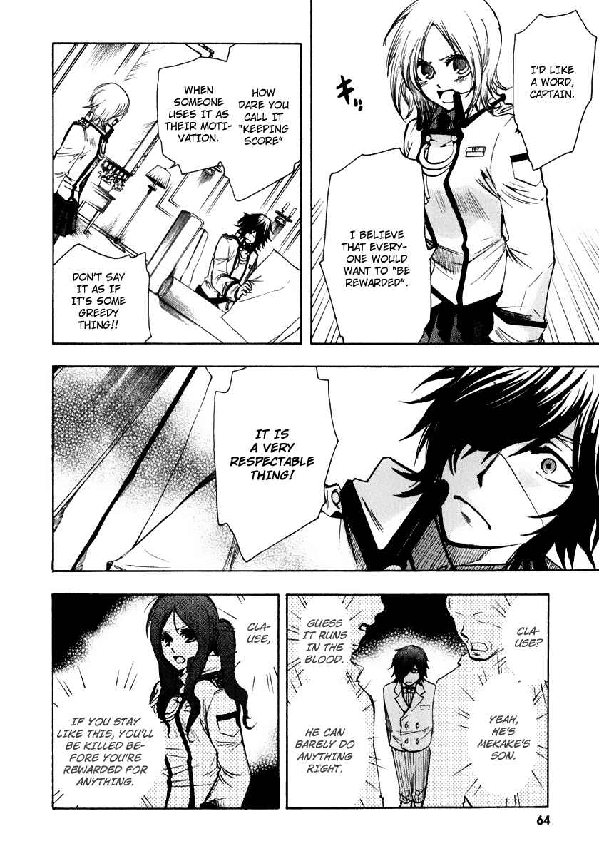 Page 22 Chapter 9 Break Hands