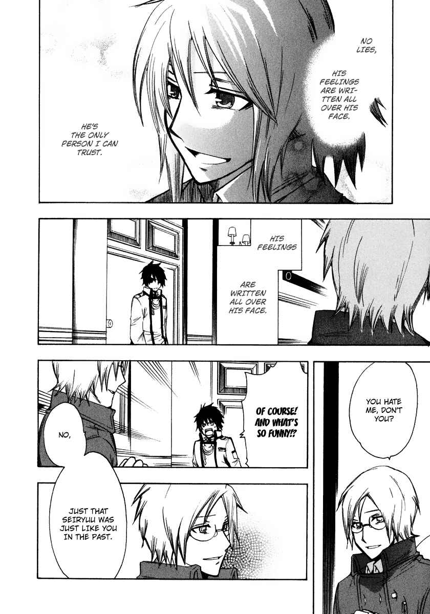 Page 26 Chapter 9 Break Hands