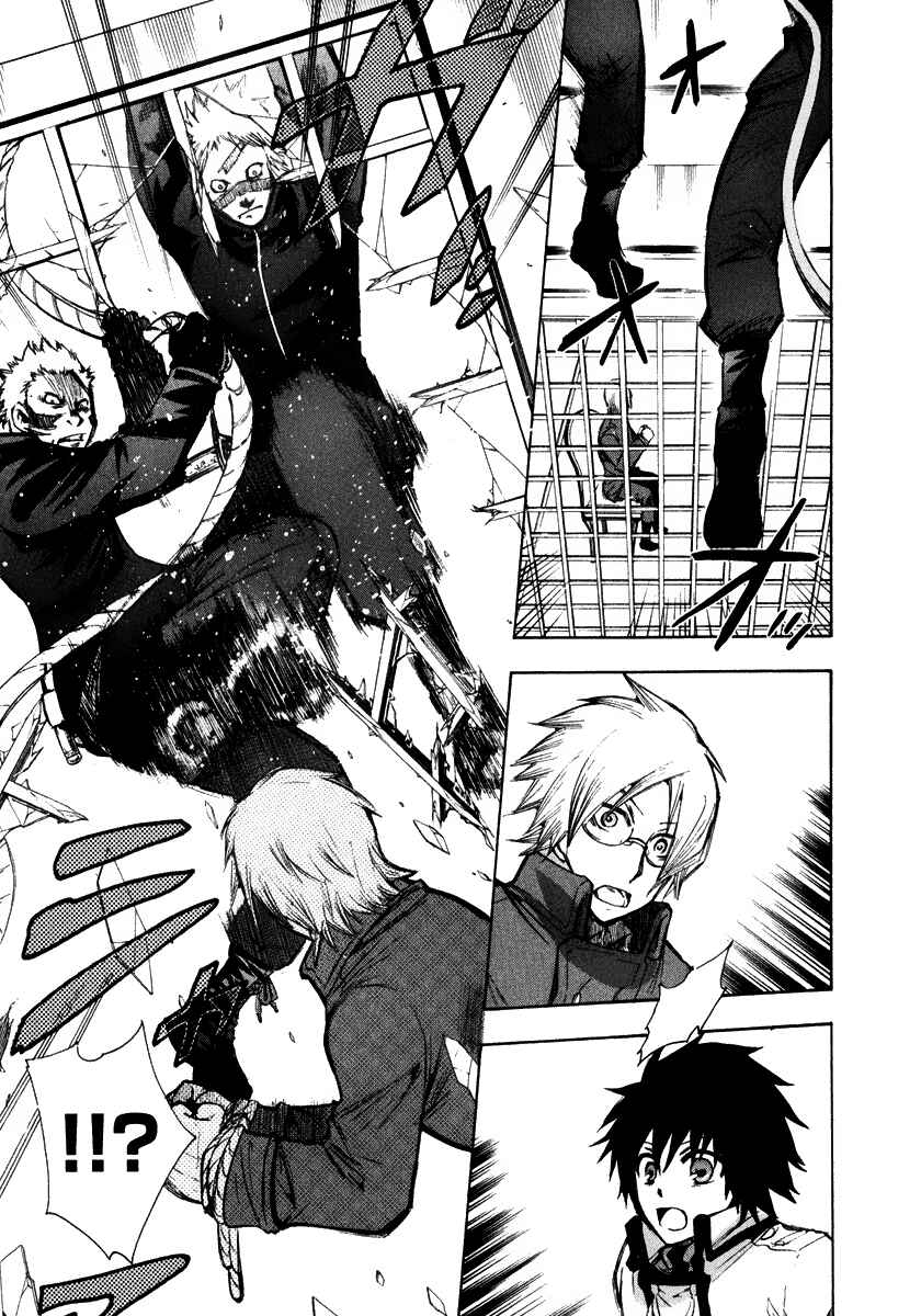 Page 31 Chapter 9 Break Hands