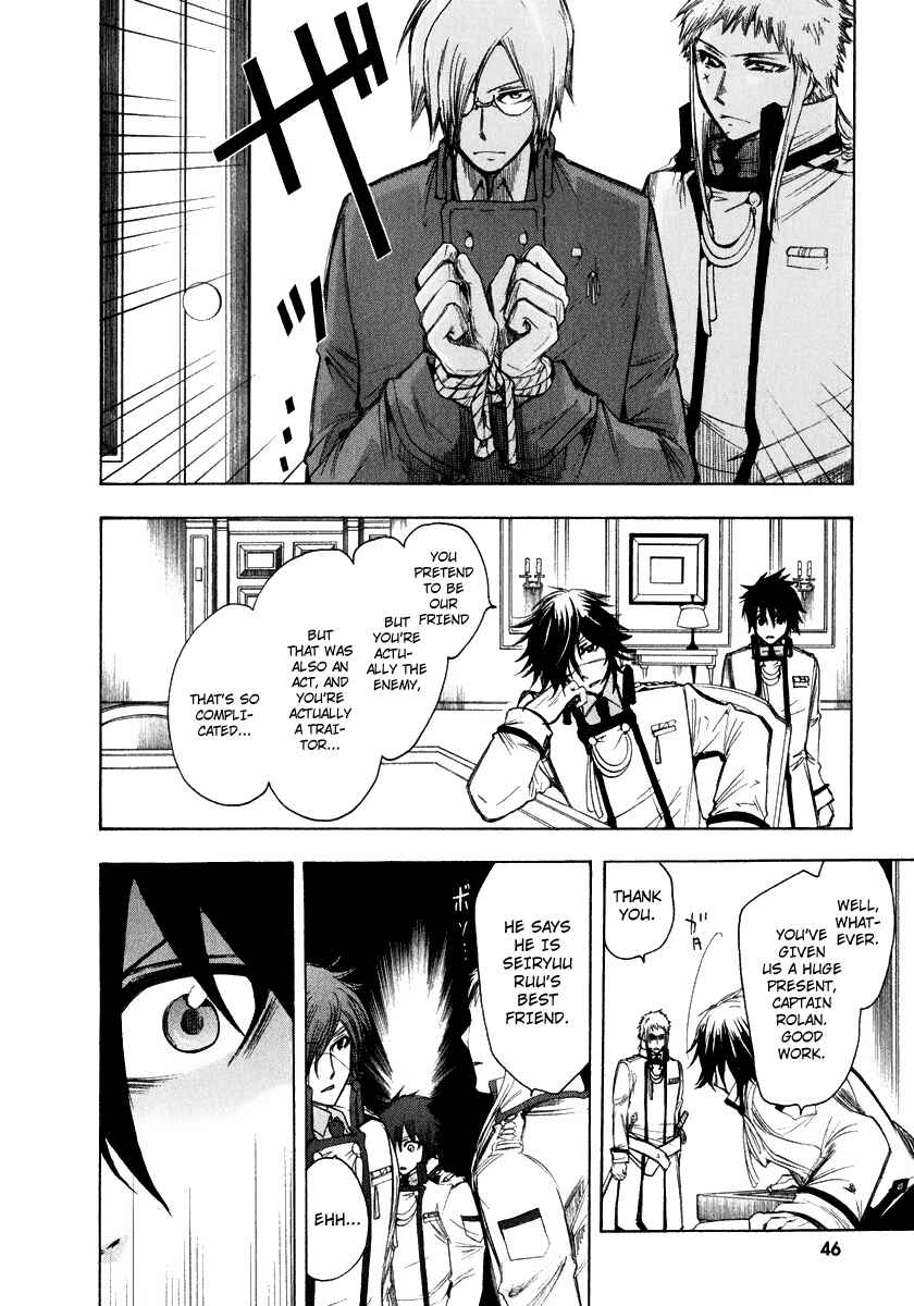 Page 4 Chapter 9 Break Hands