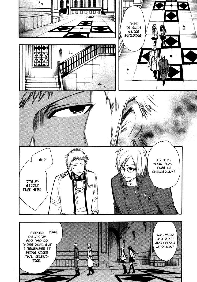 Page 10 Chapter 7 Break Hands