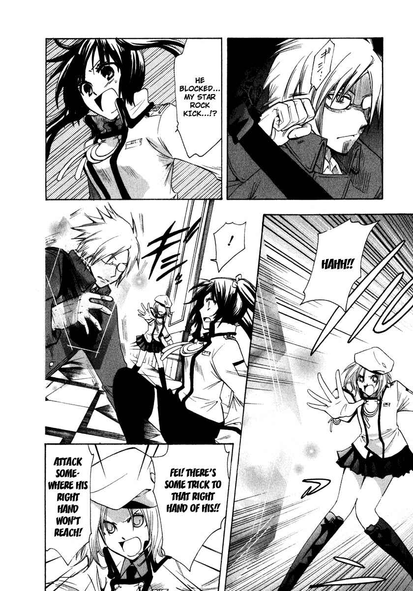 Page 16 Chapter 7 Break Hands