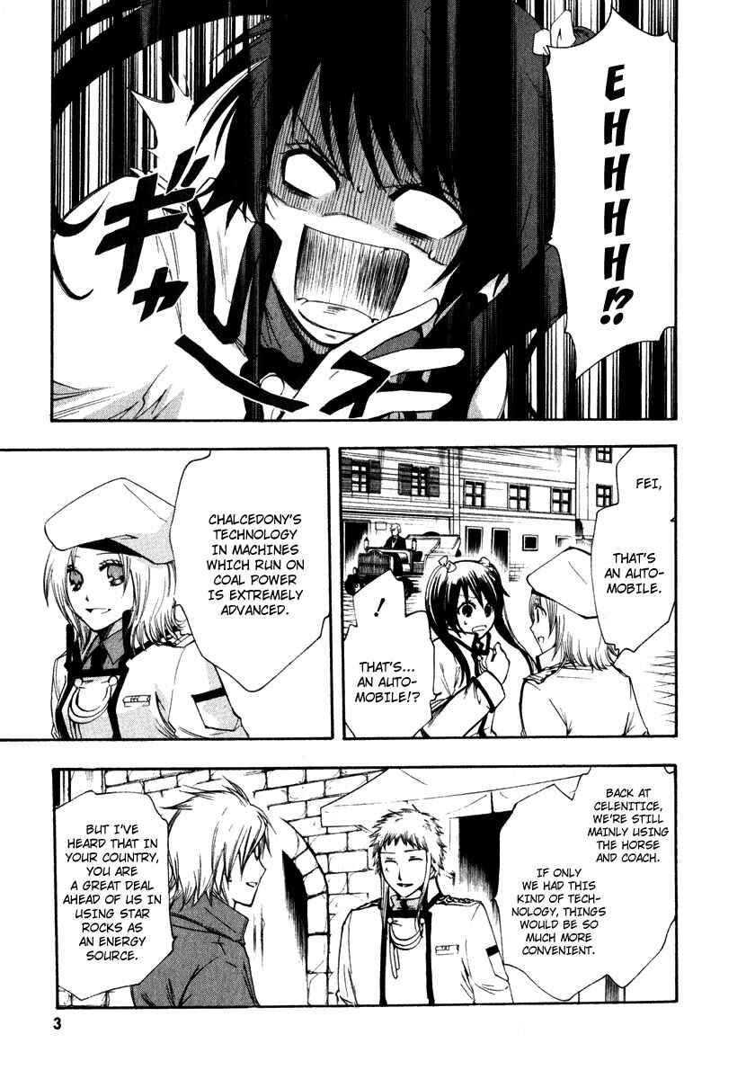 Page 7 Chapter 7 Break Hands
