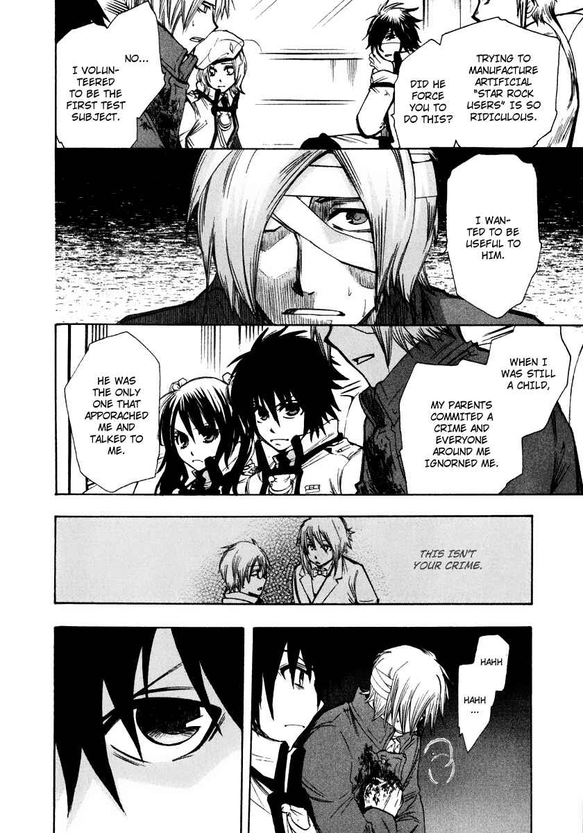 Page 13 Chapter 10 Break Hands