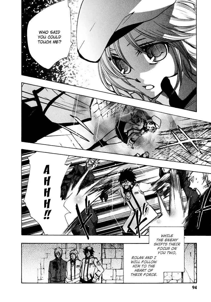 Page 20 Chapter 10 Break Hands