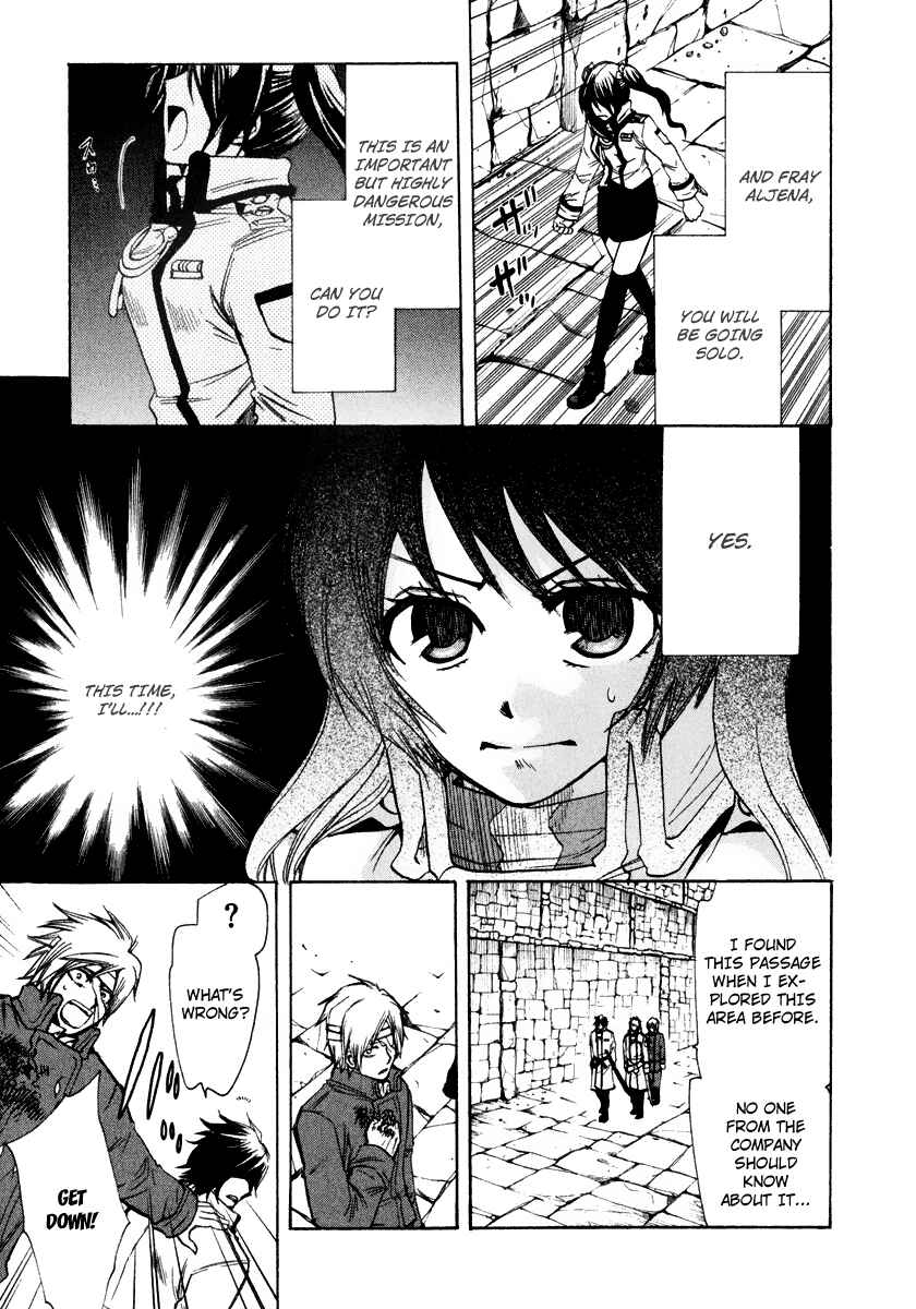 Page 21 Chapter 10 Break Hands
