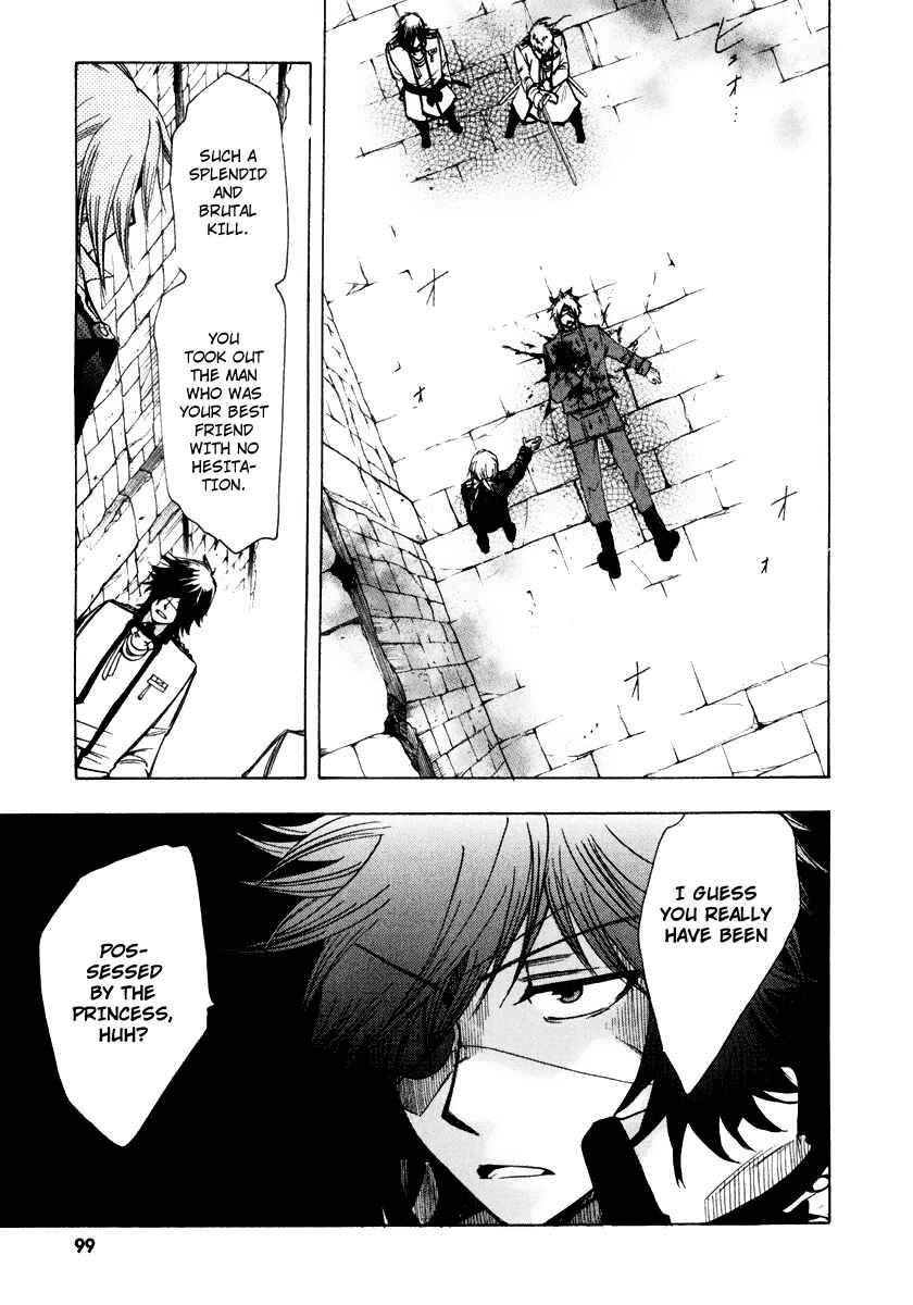 Page 25 Chapter 10 Break Hands