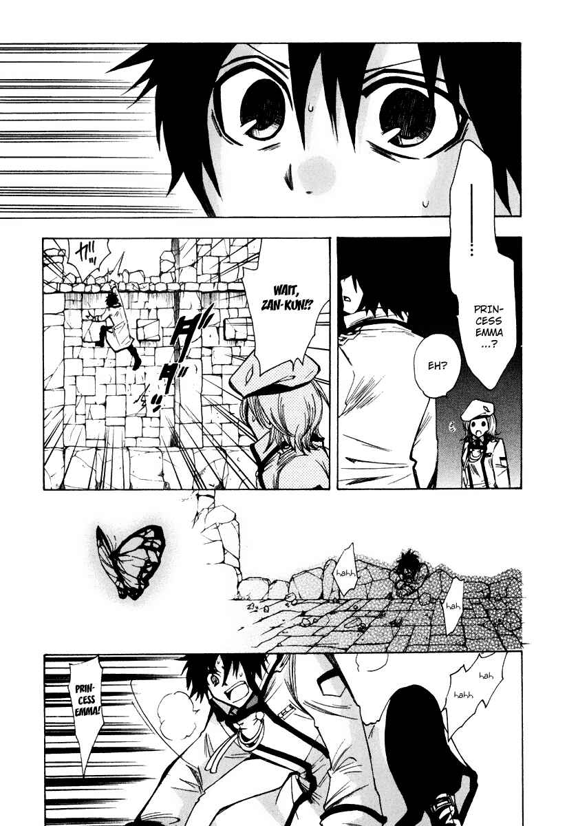 Page 27 Chapter 10 Break Hands