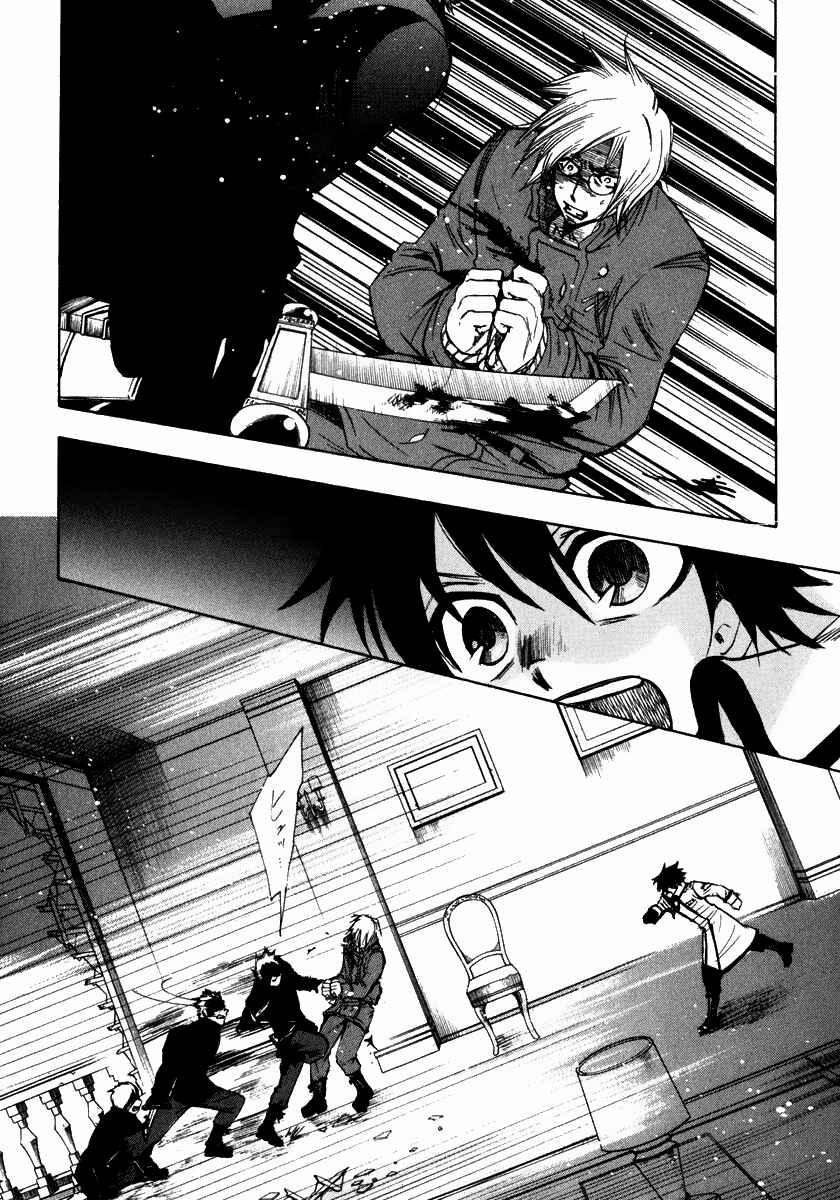 Page 4 Chapter 10 Break Hands