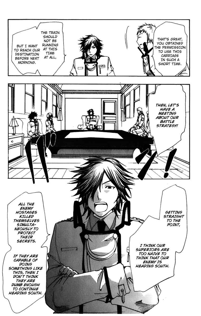 Page 14 Chapter 3 Break Hands