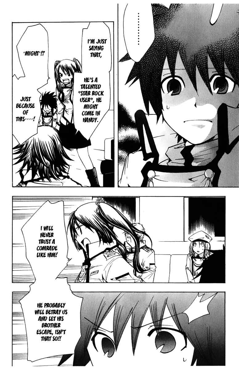 Page 19 Chapter 3 Break Hands