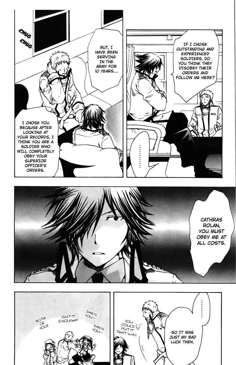 Page 23 Chapter 3 Break Hands