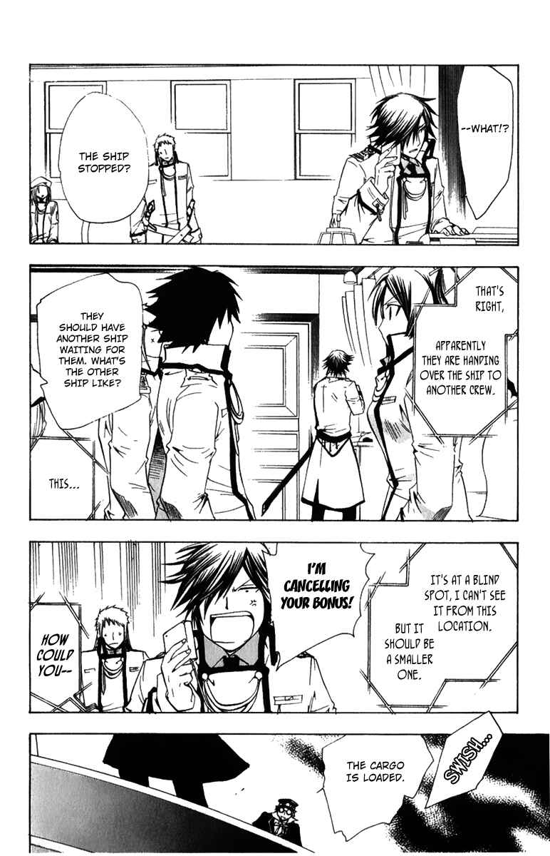 Page 25 Chapter 3 Break Hands
