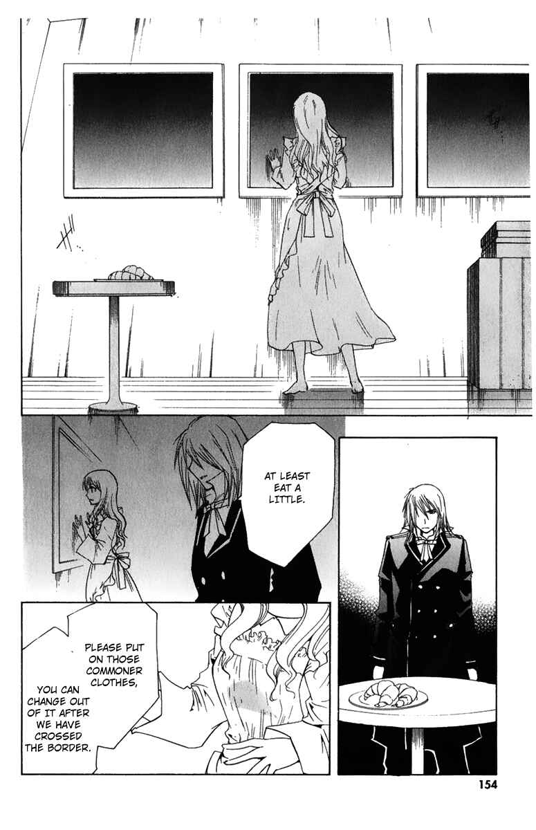 Page 31 Chapter 3 Break Hands