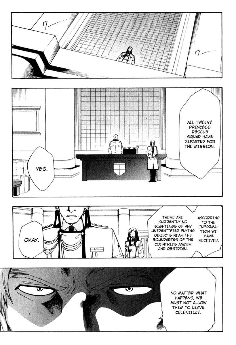Page 4 Chapter 3 Break Hands