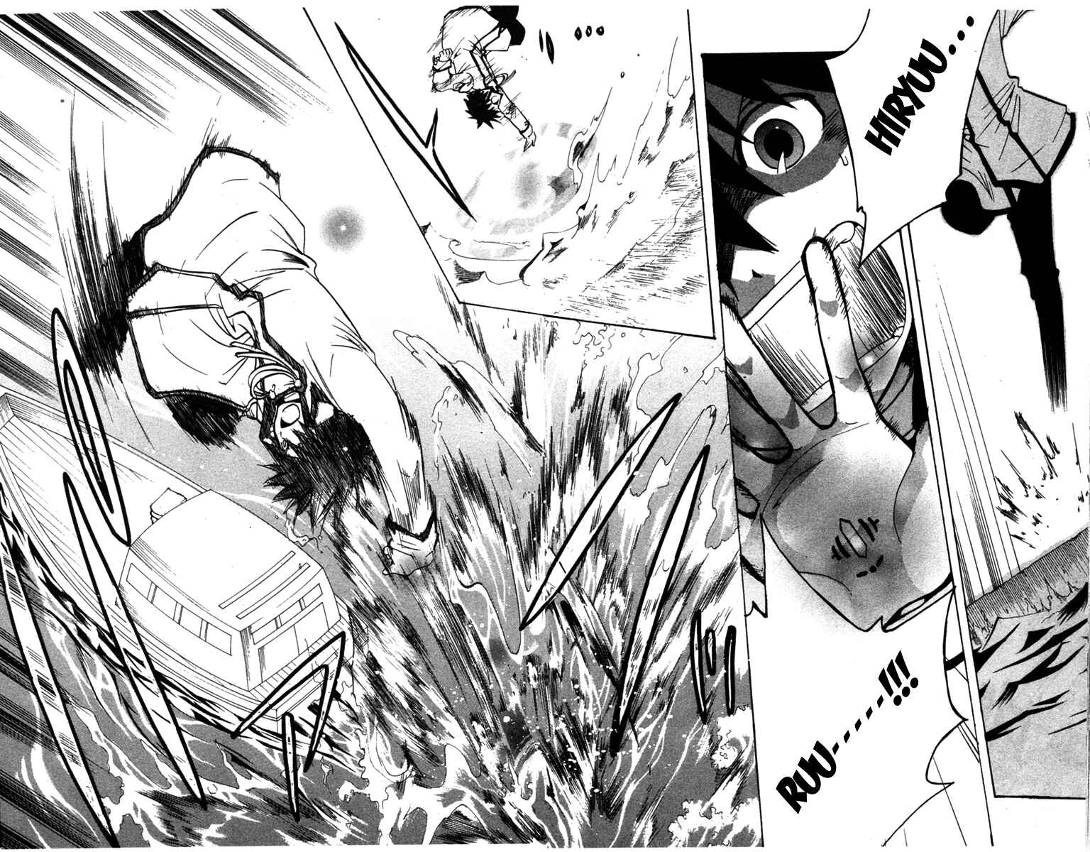 Page 42 Chapter 3 Break Hands