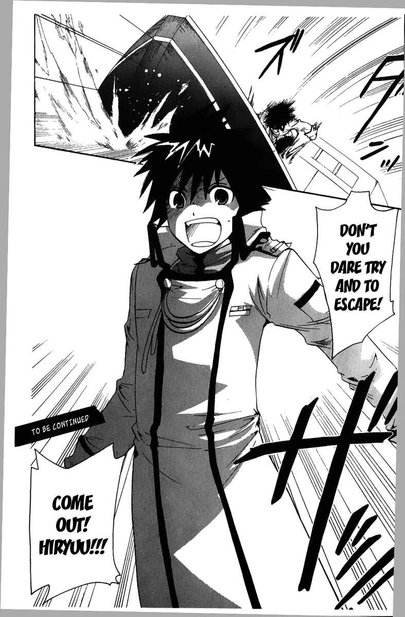 Page 43 Chapter 3 Break Hands