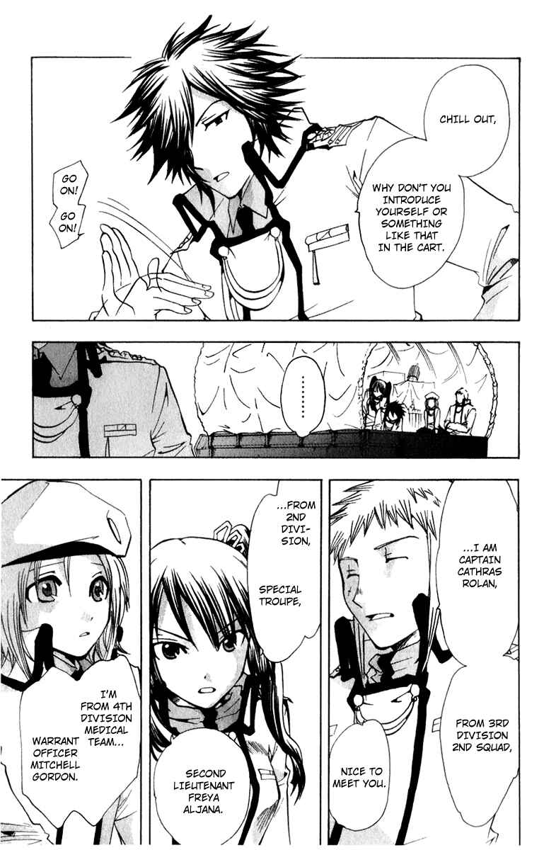 Page 6 Chapter 3 Break Hands