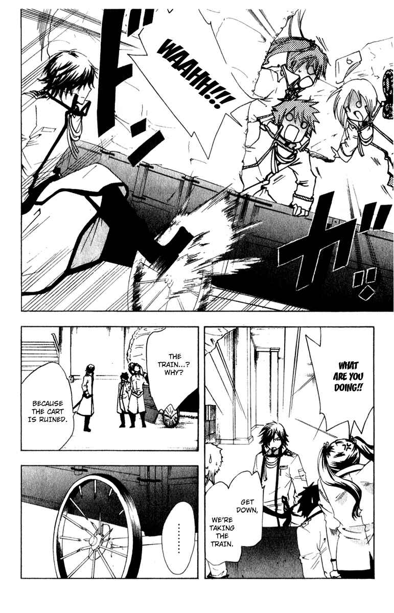 Page 9 Chapter 3 Break Hands