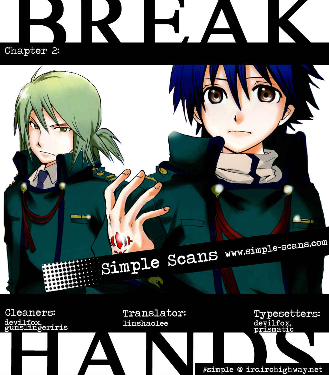 Page 1 Chapter 2 Break Hands