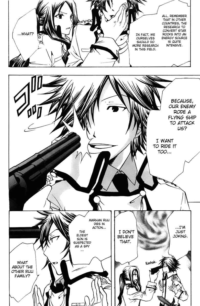 Page 12 Chapter 2 Break Hands