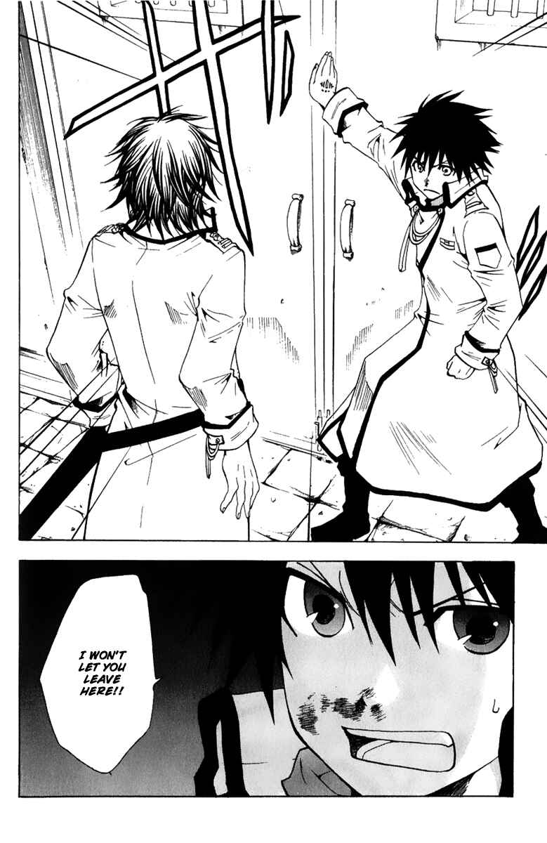 Page 23 Chapter 2 Break Hands