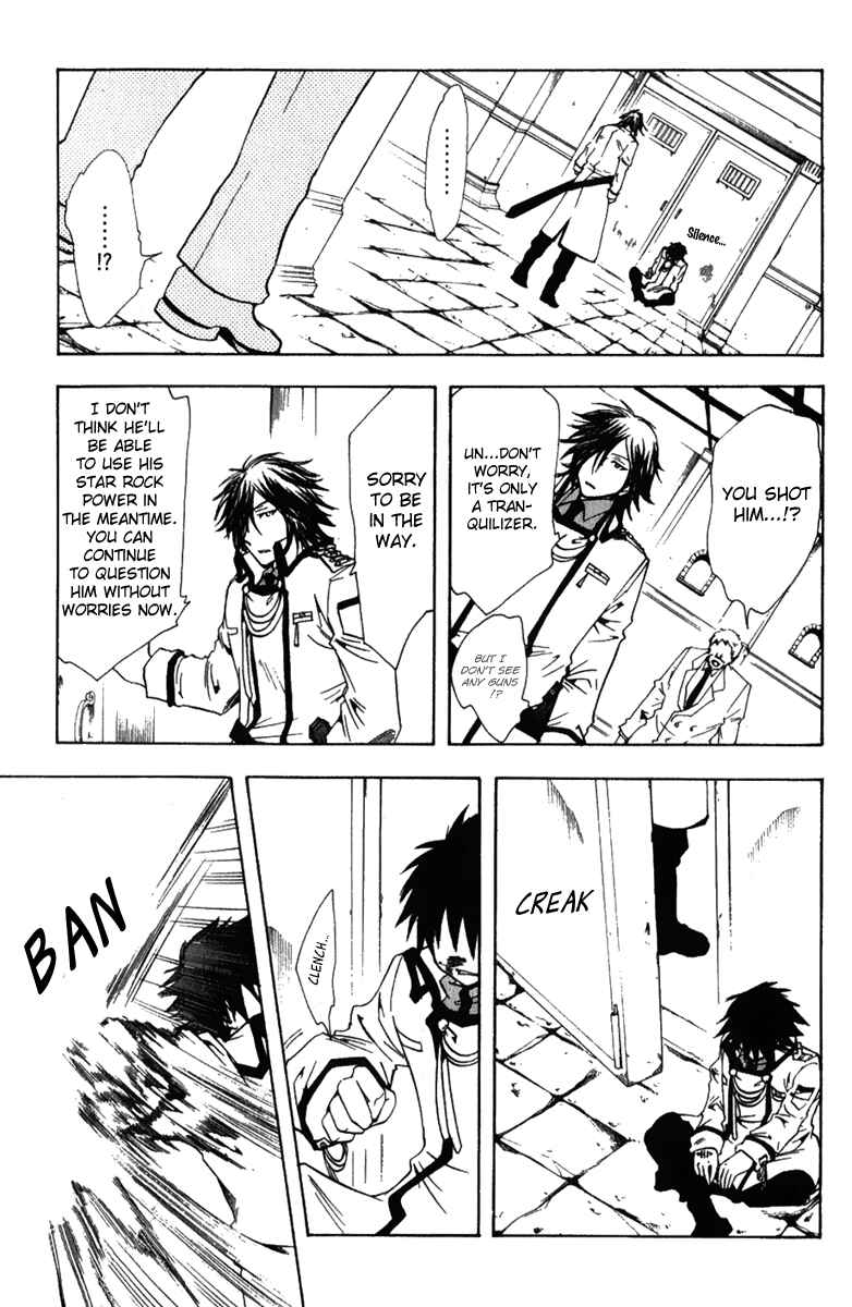 Page 29 Chapter 2 Break Hands