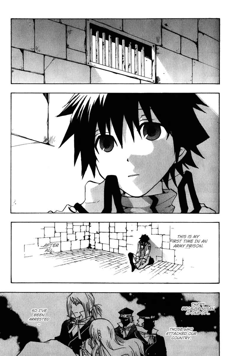 Page 3 Chapter 2 Break Hands