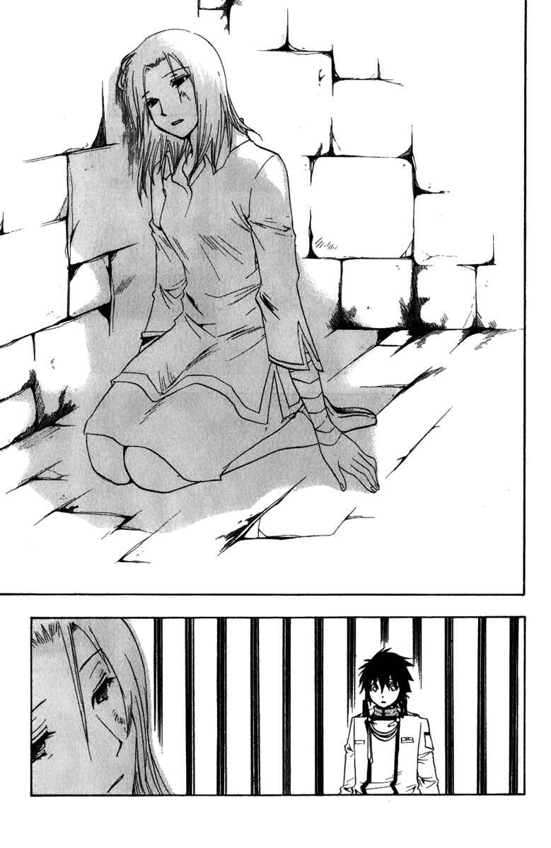 Page 36 Chapter 2 Break Hands