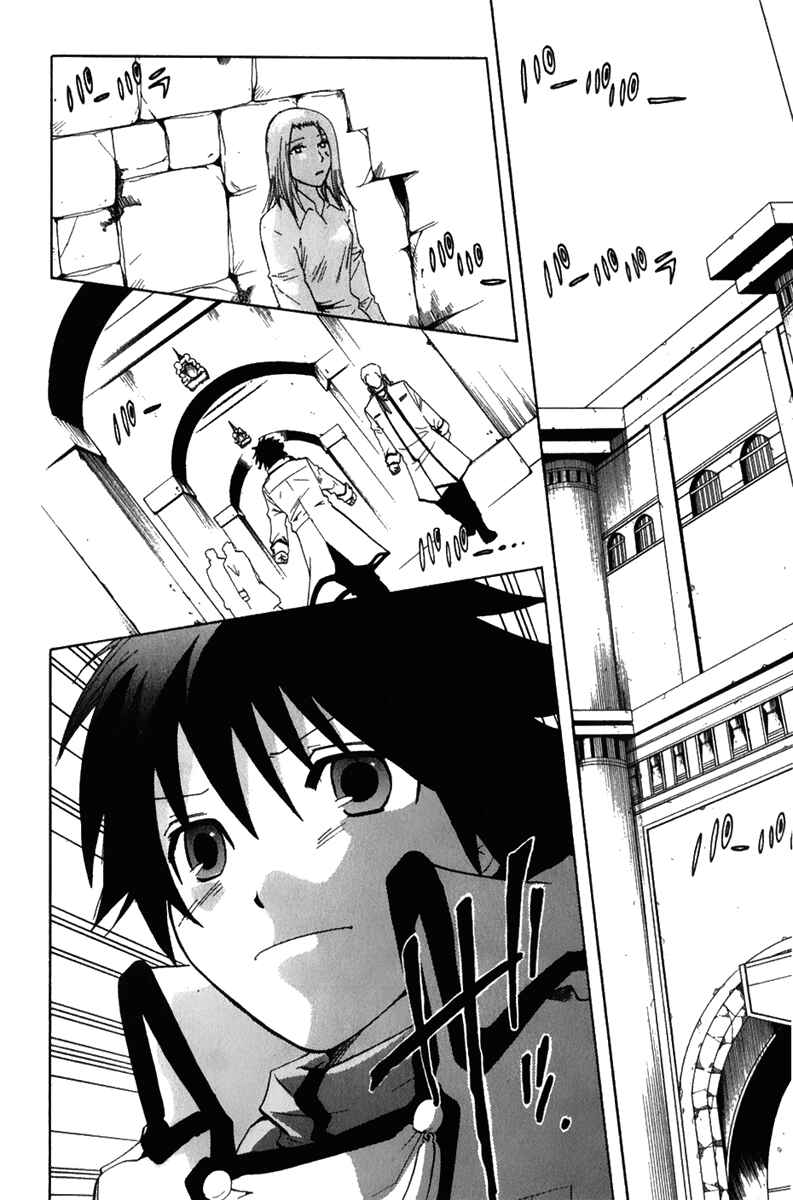 Page 44 Chapter 2 Break Hands