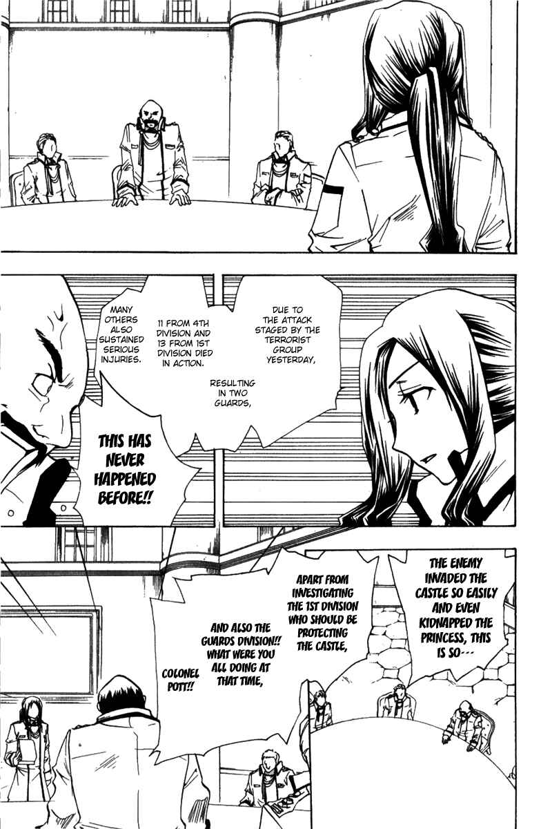 Page 7 Chapter 2 Break Hands