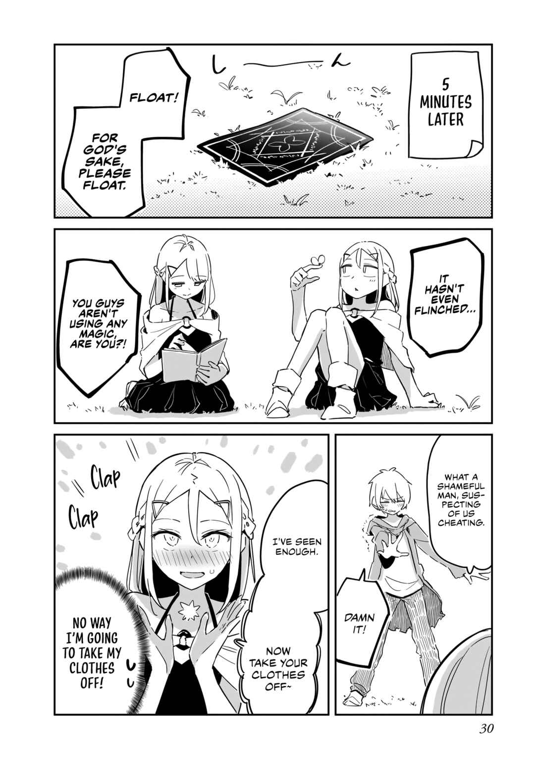 Page 8 Chapter 3 Futago no Onnanoko wo Wakaraseru Anthology