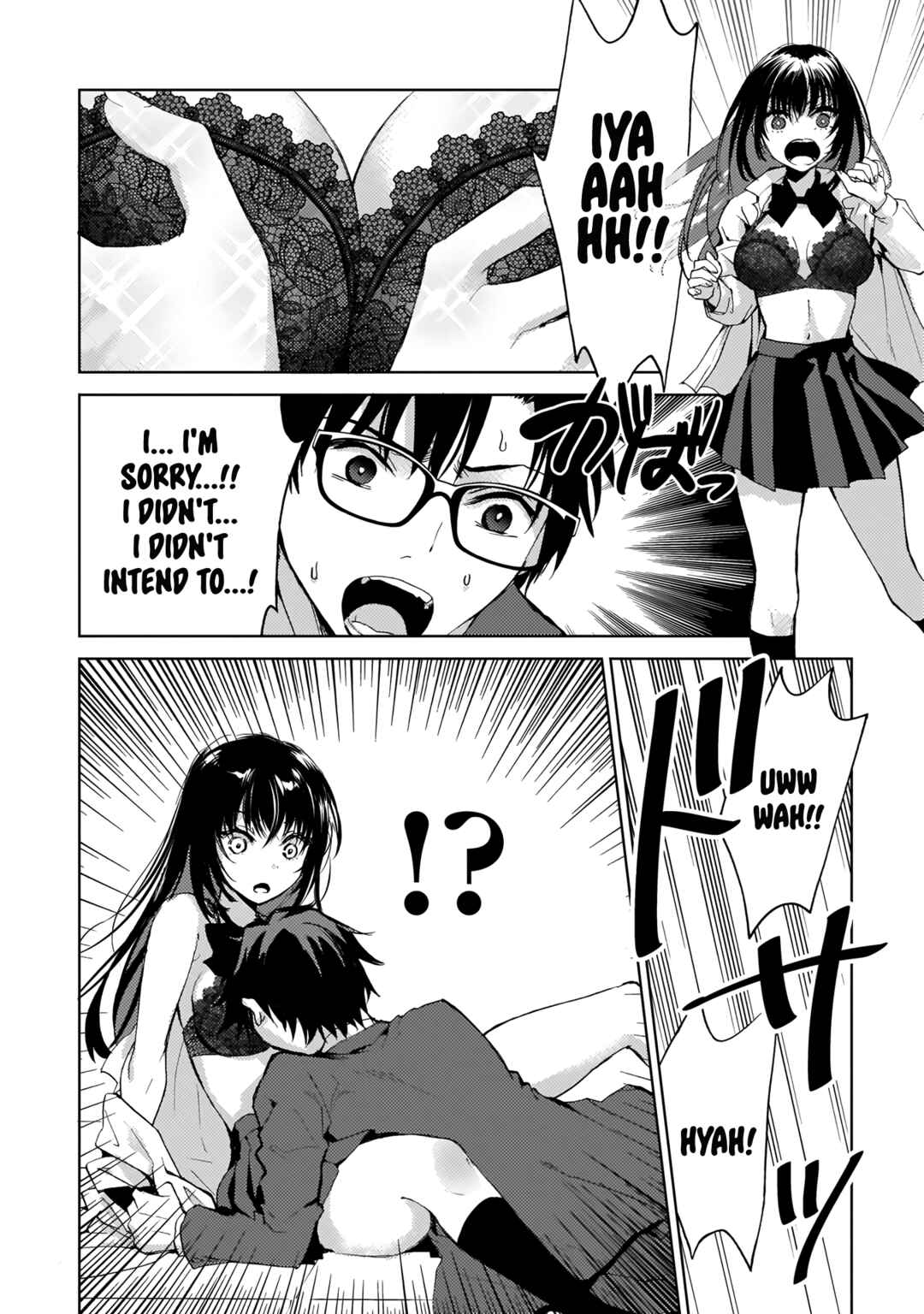Page 12 Chapter 6 Futago no Onnanoko wo Wakaraseru Anthology