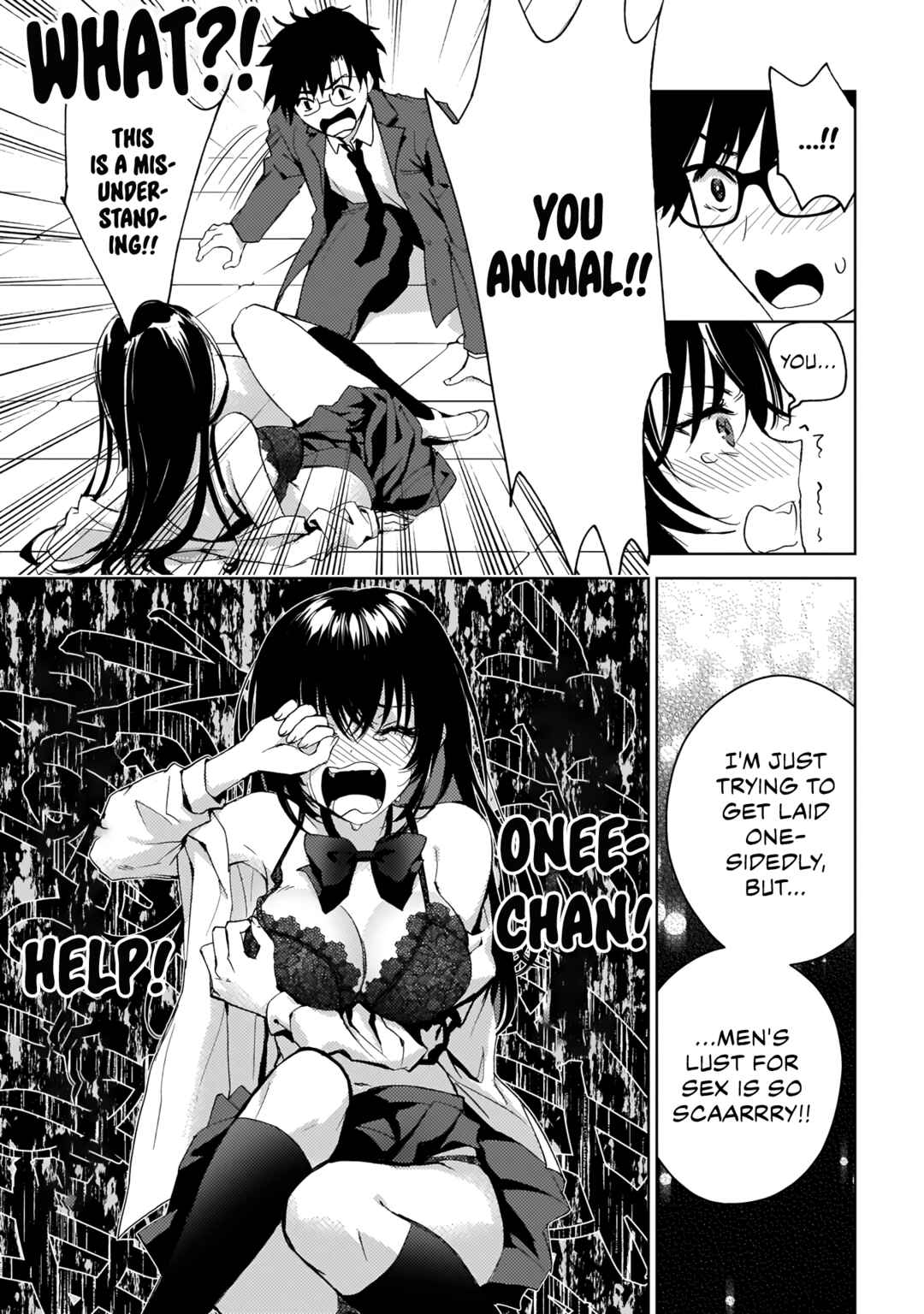 Page 13 Chapter 6 Futago no Onnanoko wo Wakaraseru Anthology