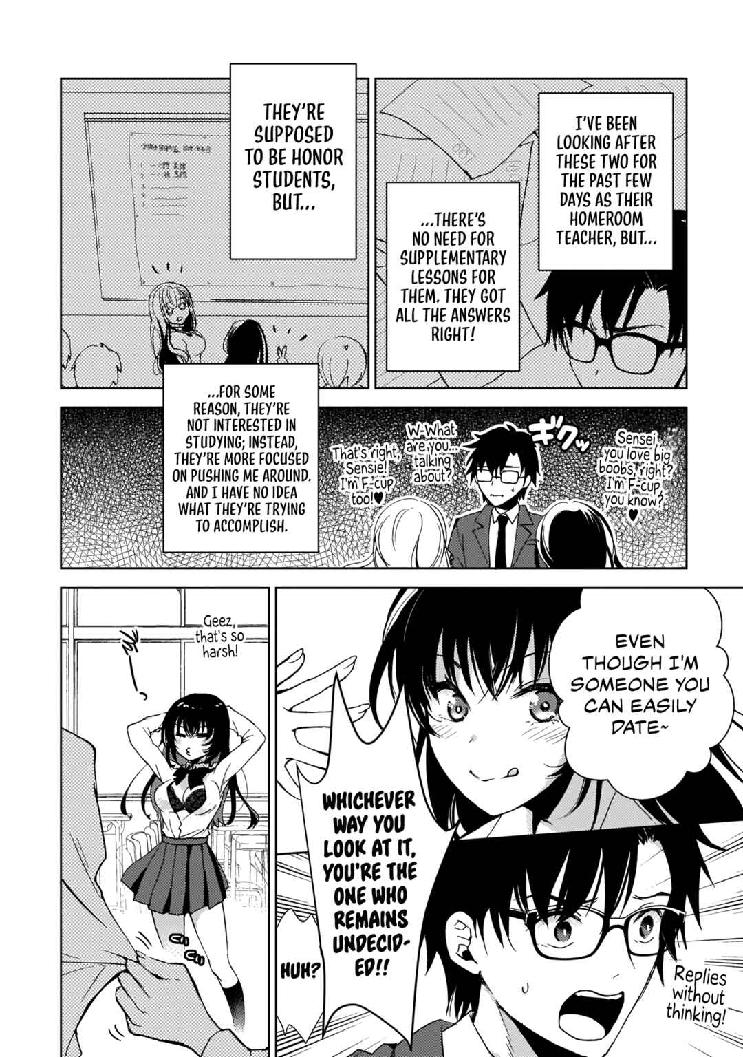Page 6 Chapter 6 Futago no Onnanoko wo Wakaraseru Anthology