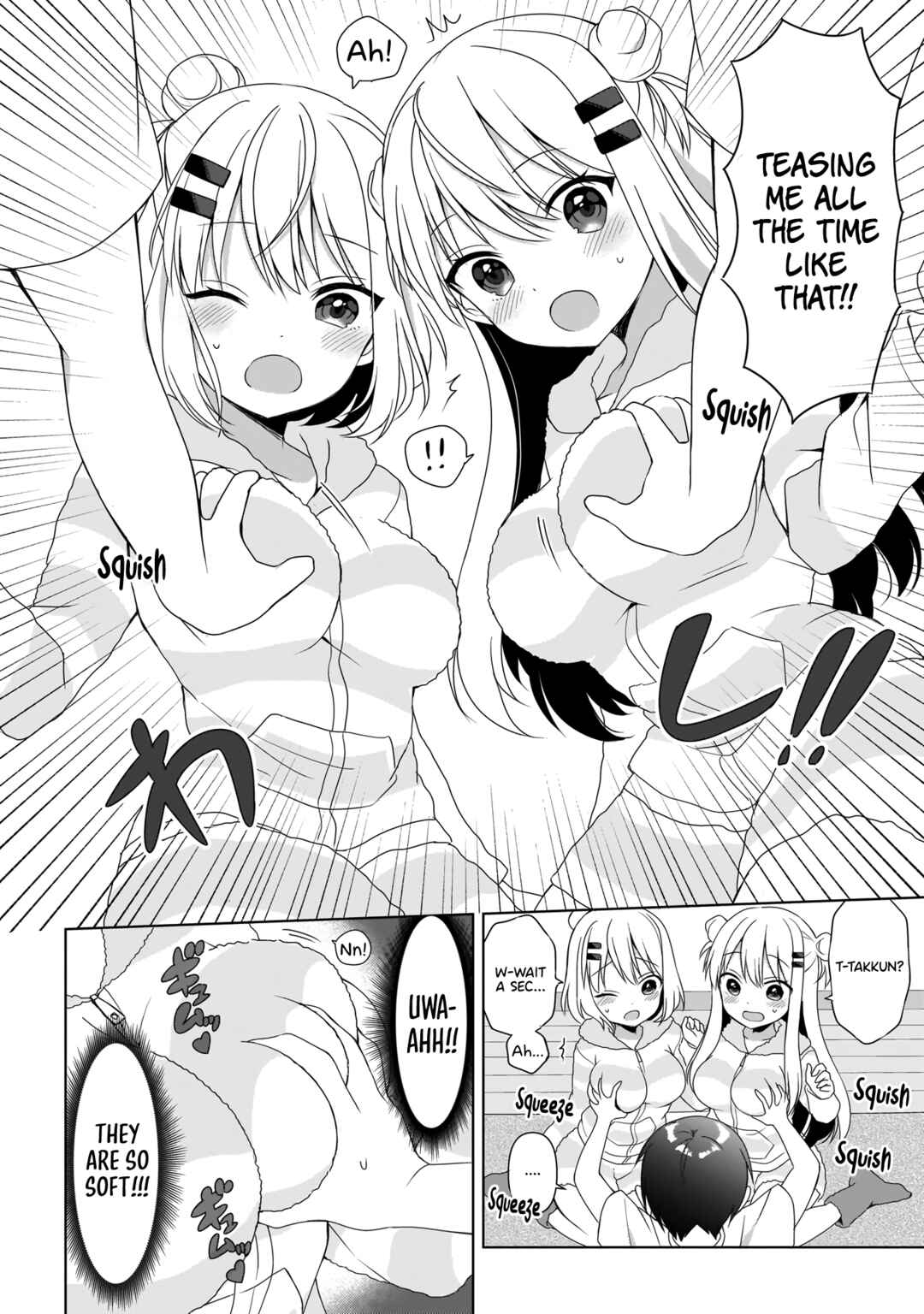Page 12 Chapter 2 Futago no Onnanoko wo Wakaraseru Anthology