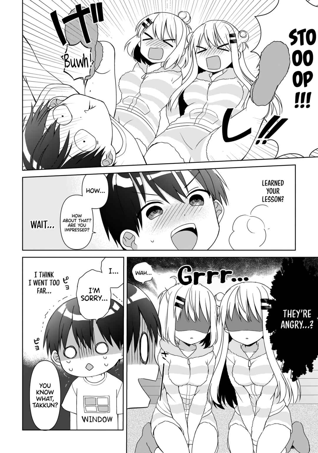 Page 14 Chapter 2 Futago no Onnanoko wo Wakaraseru Anthology