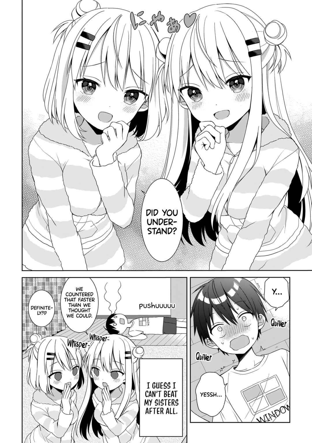 Page 16 Chapter 2 Futago no Onnanoko wo Wakaraseru Anthology