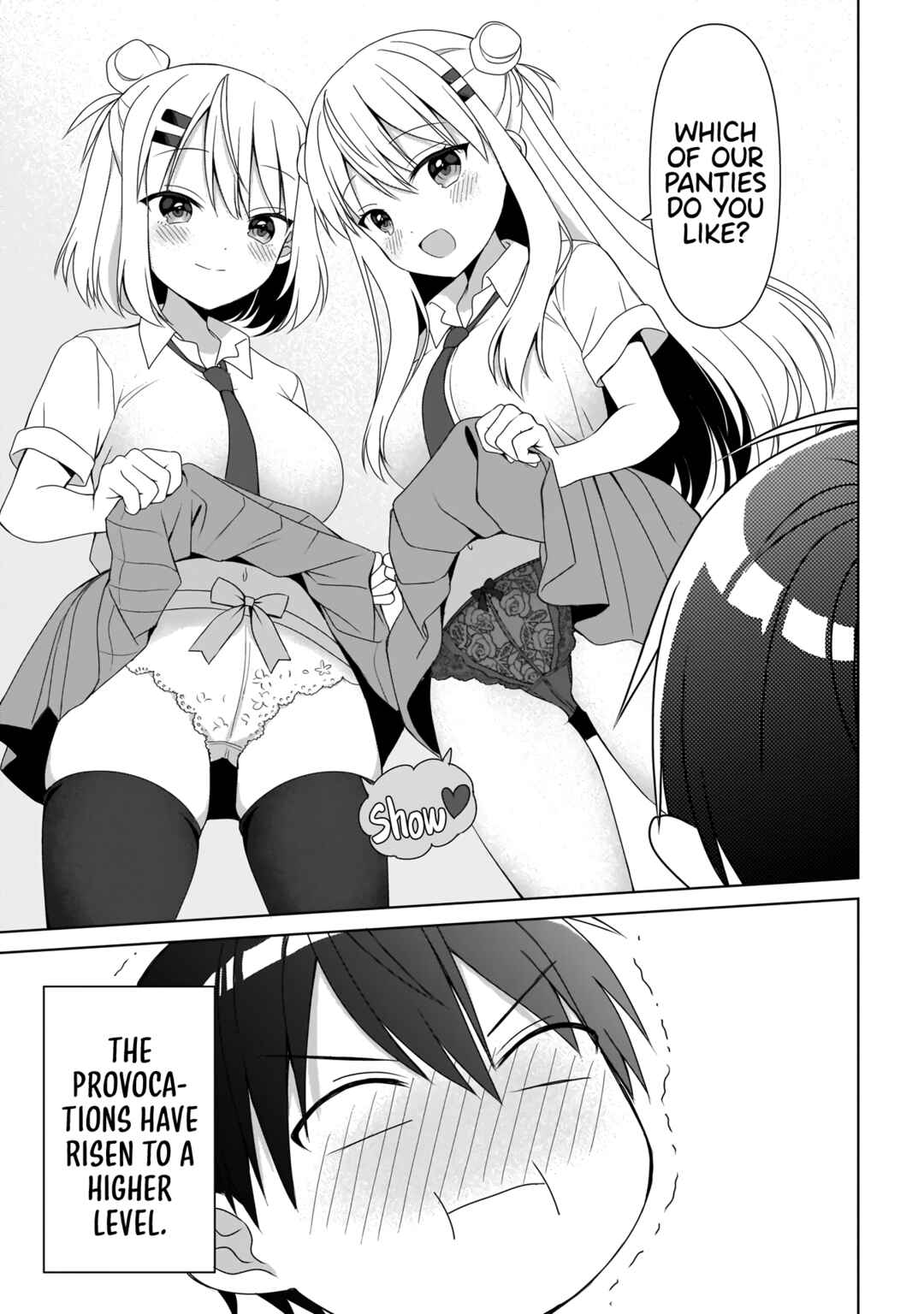 Page 7 Chapter 2 Futago no Onnanoko wo Wakaraseru Anthology