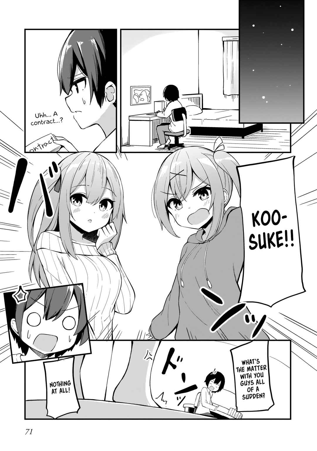 Page 13 Chapter 5 Futago no Onnanoko wo Wakaraseru Anthology