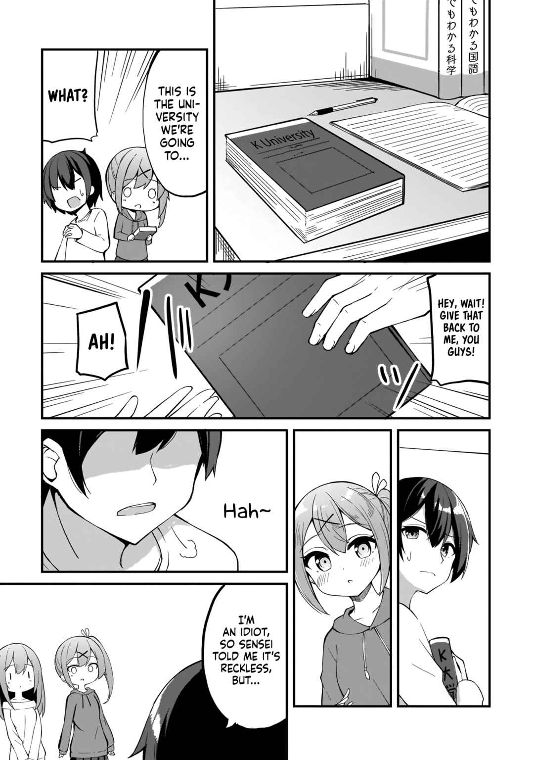 Page 15 Chapter 5 Futago no Onnanoko wo Wakaraseru Anthology
