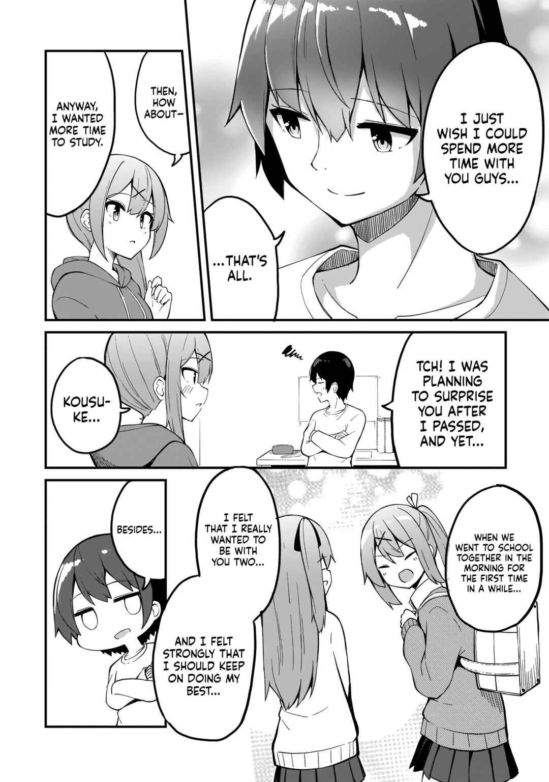 Page 16 Chapter 5 Futago no Onnanoko wo Wakaraseru Anthology