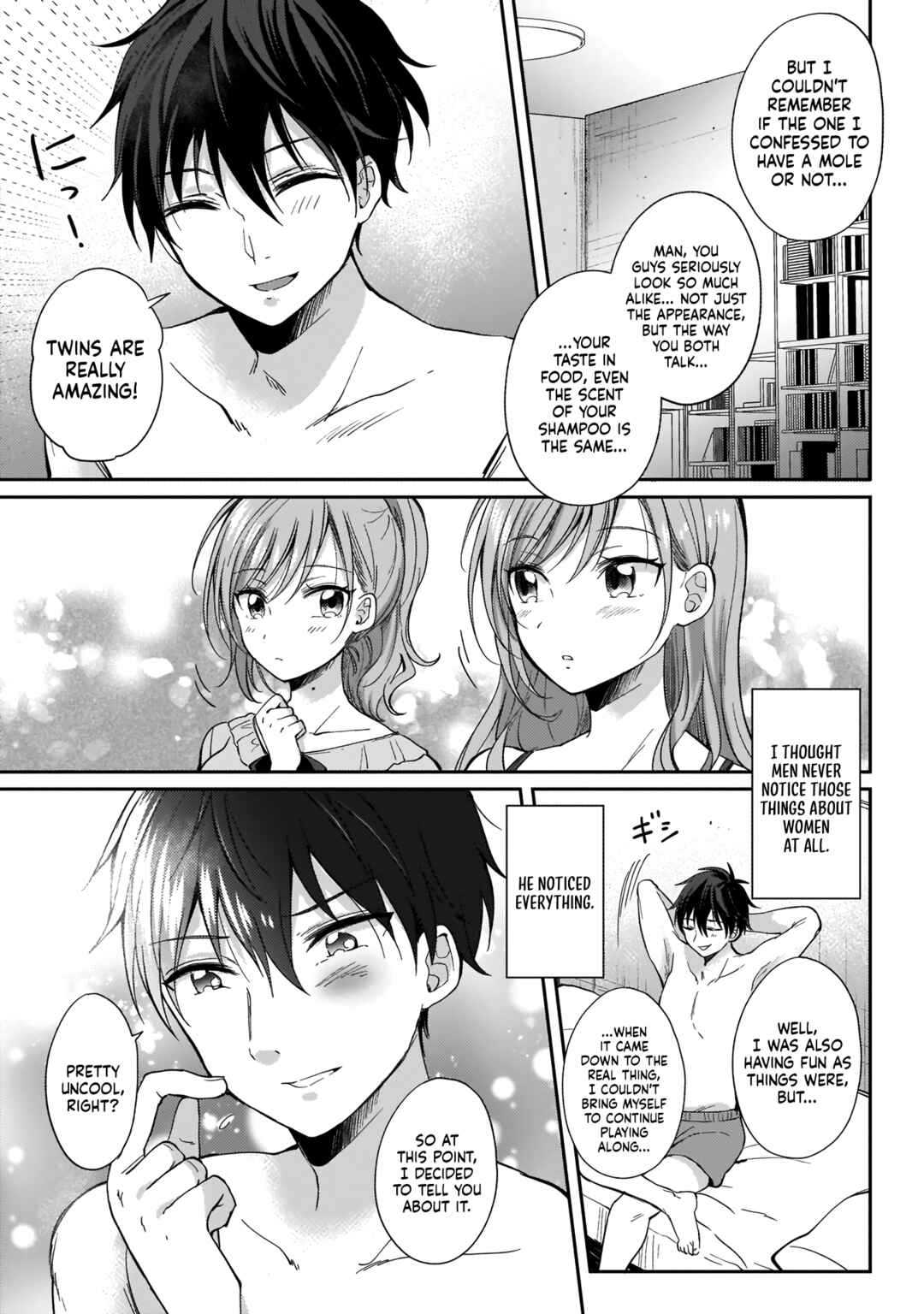 Page 17 Chapter 4 Futago no Onnanoko wo Wakaraseru Anthology