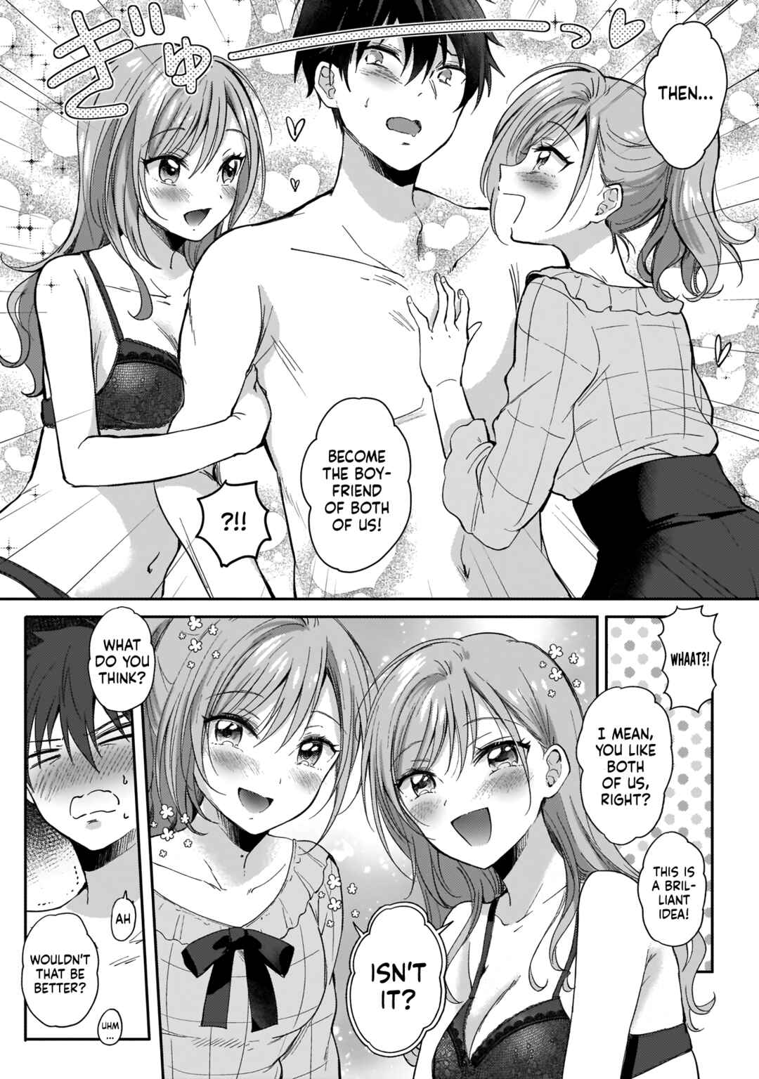 Page 21 Chapter 4 Futago no Onnanoko wo Wakaraseru Anthology