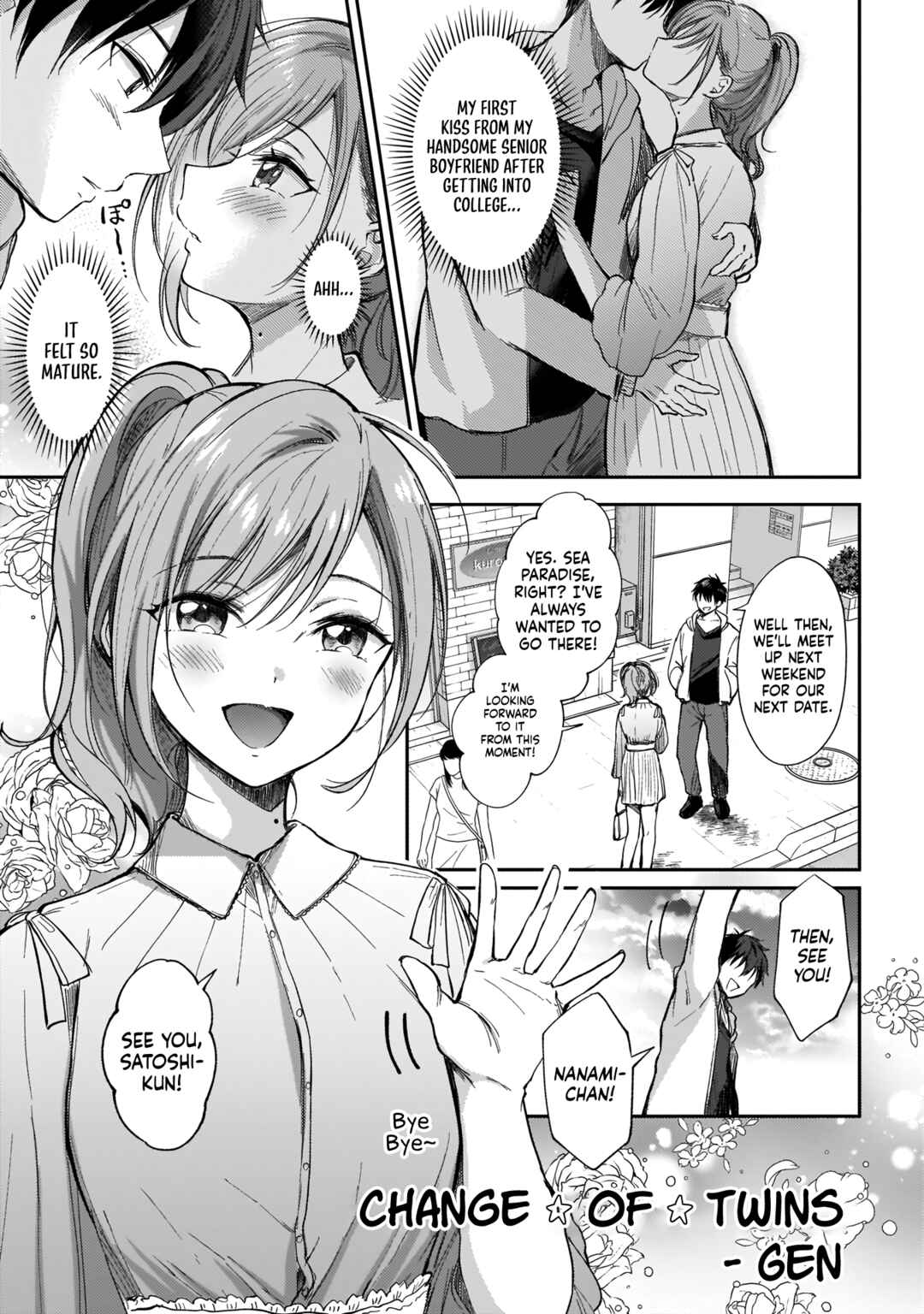 Page 3 Chapter 4 Futago no Onnanoko wo Wakaraseru Anthology