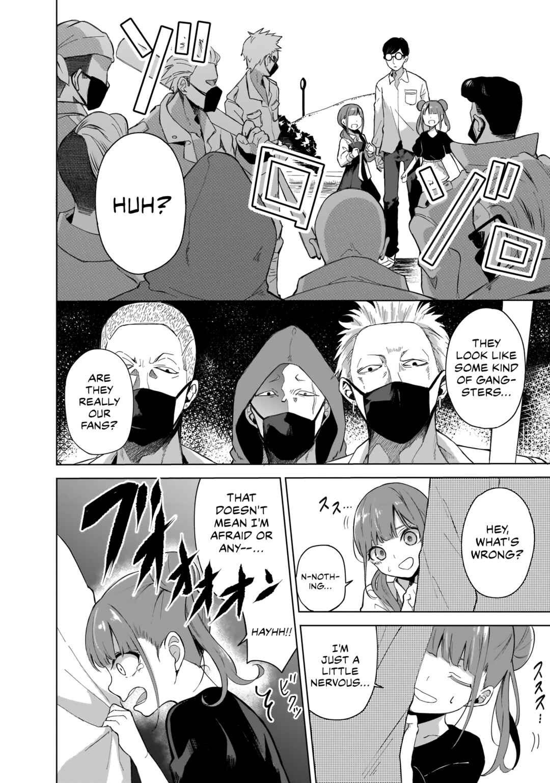 Page 10 Chapter 8 Futago no Onnanoko wo Wakaraseru Anthology