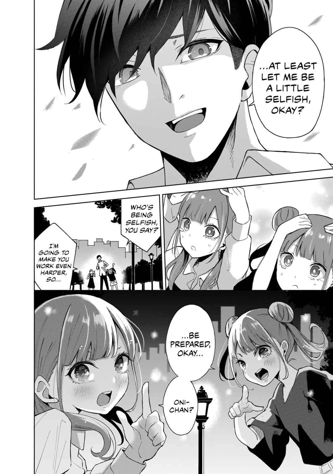 Page 18 Chapter 8 Futago no Onnanoko wo Wakaraseru Anthology