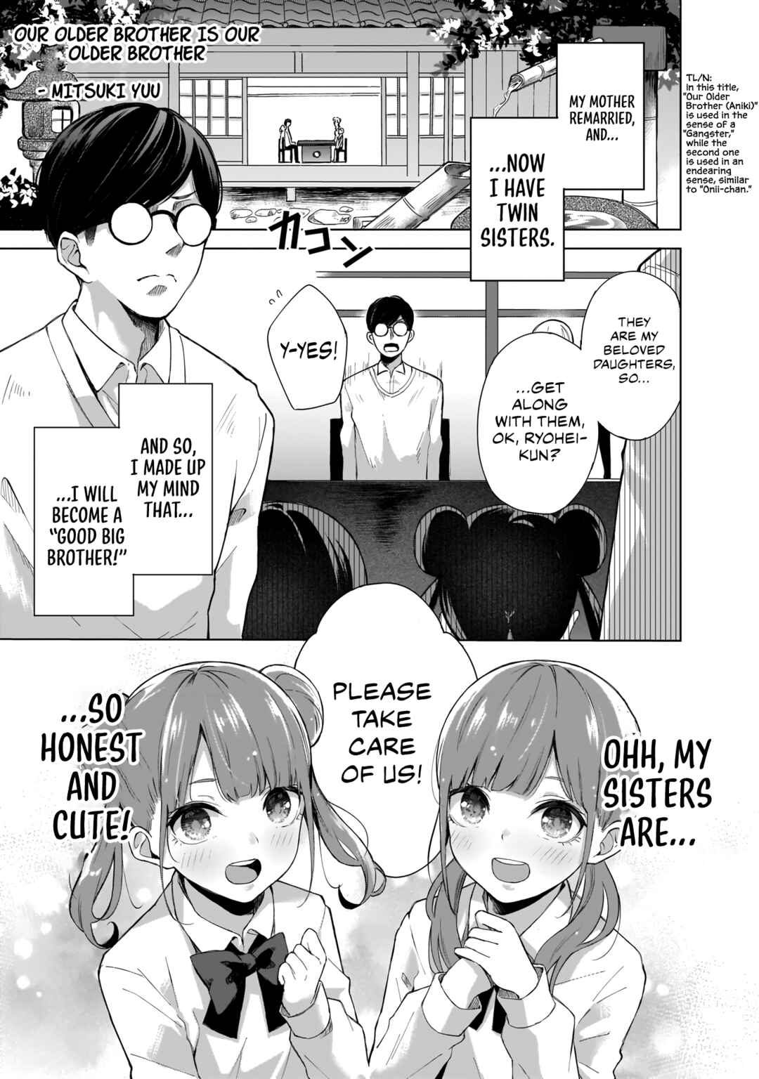 Page 3 Chapter 8 Futago no Onnanoko wo Wakaraseru Anthology