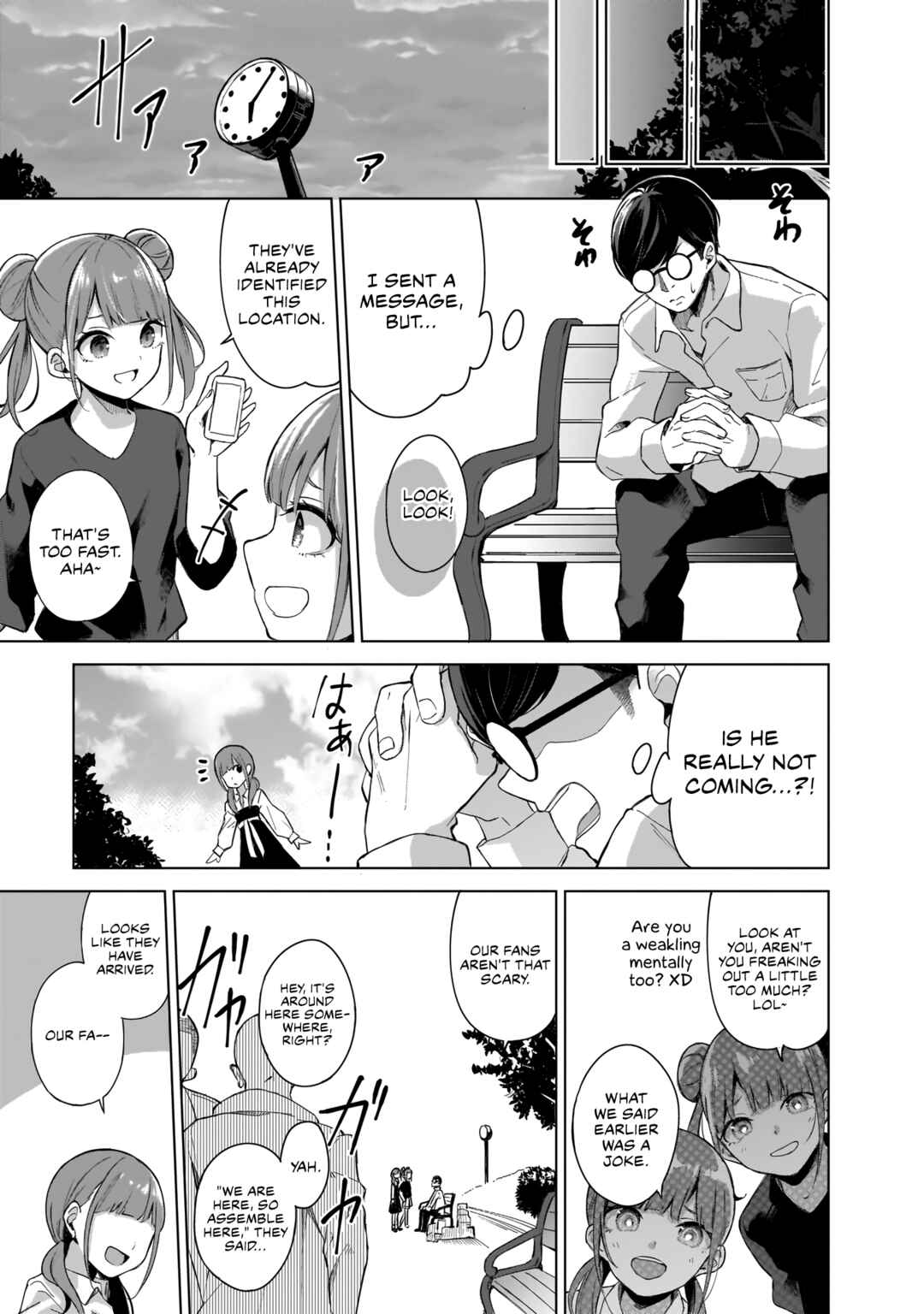 Page 9 Chapter 8 Futago no Onnanoko wo Wakaraseru Anthology