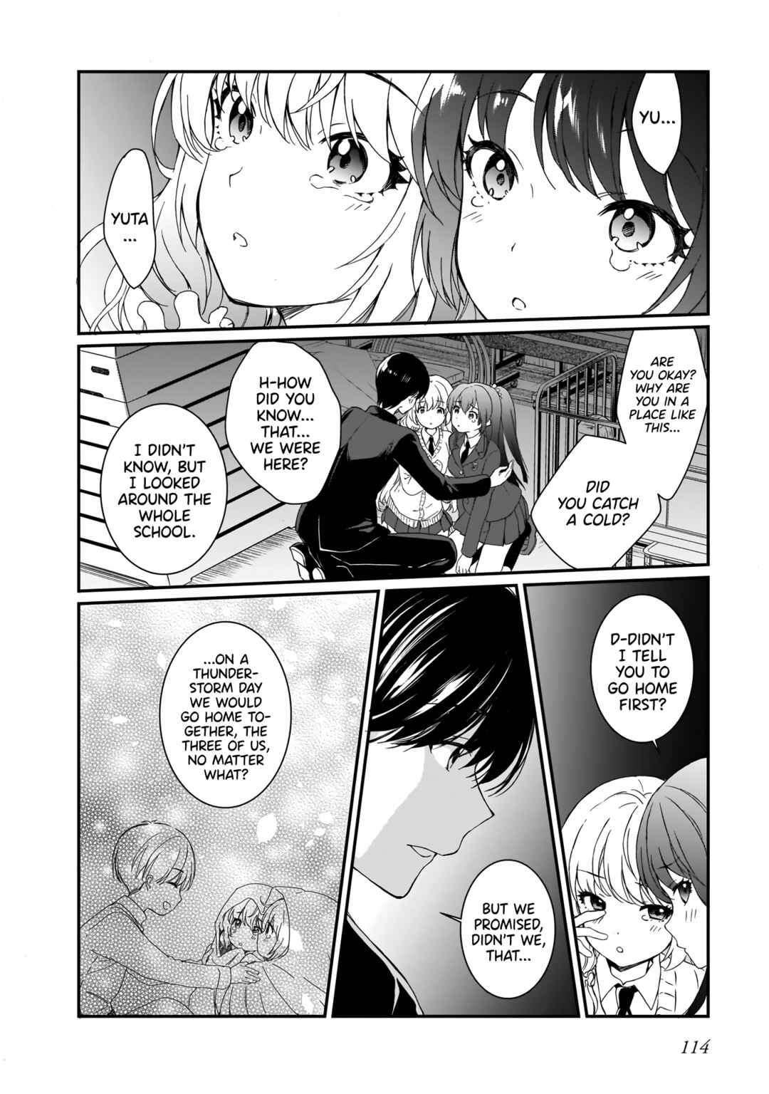Page 12 Chapter 7 Futago no Onnanoko wo Wakaraseru Anthology